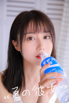 718吃瓜网张津瑜